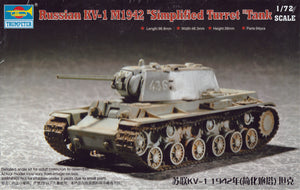 Trumpeter 1/72 Russian KV-I M1942 Simplified Turret 07234