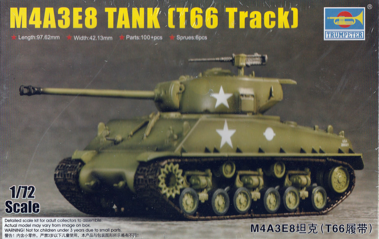 Trumpeter 1/72 US M4A3E8 Tank w/ T66 Track 07225