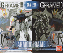 Load image into Gallery viewer, Bandai Gframe 10 "Armor Frame" GAT-X105+AQM/E-X01 Aile Strike Gundam 28A/28F 2604760A