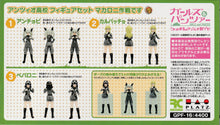 Load image into Gallery viewer, Platz NuNu 1/35 Girls und Panzer Das Finale Anzio Girls' High School Figure set GPF-14