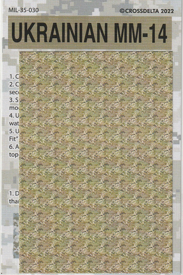 CrossDelta 1/35 Ukrainian MM-14 Camouflage MIL-35-030 – Burbank's House ...
