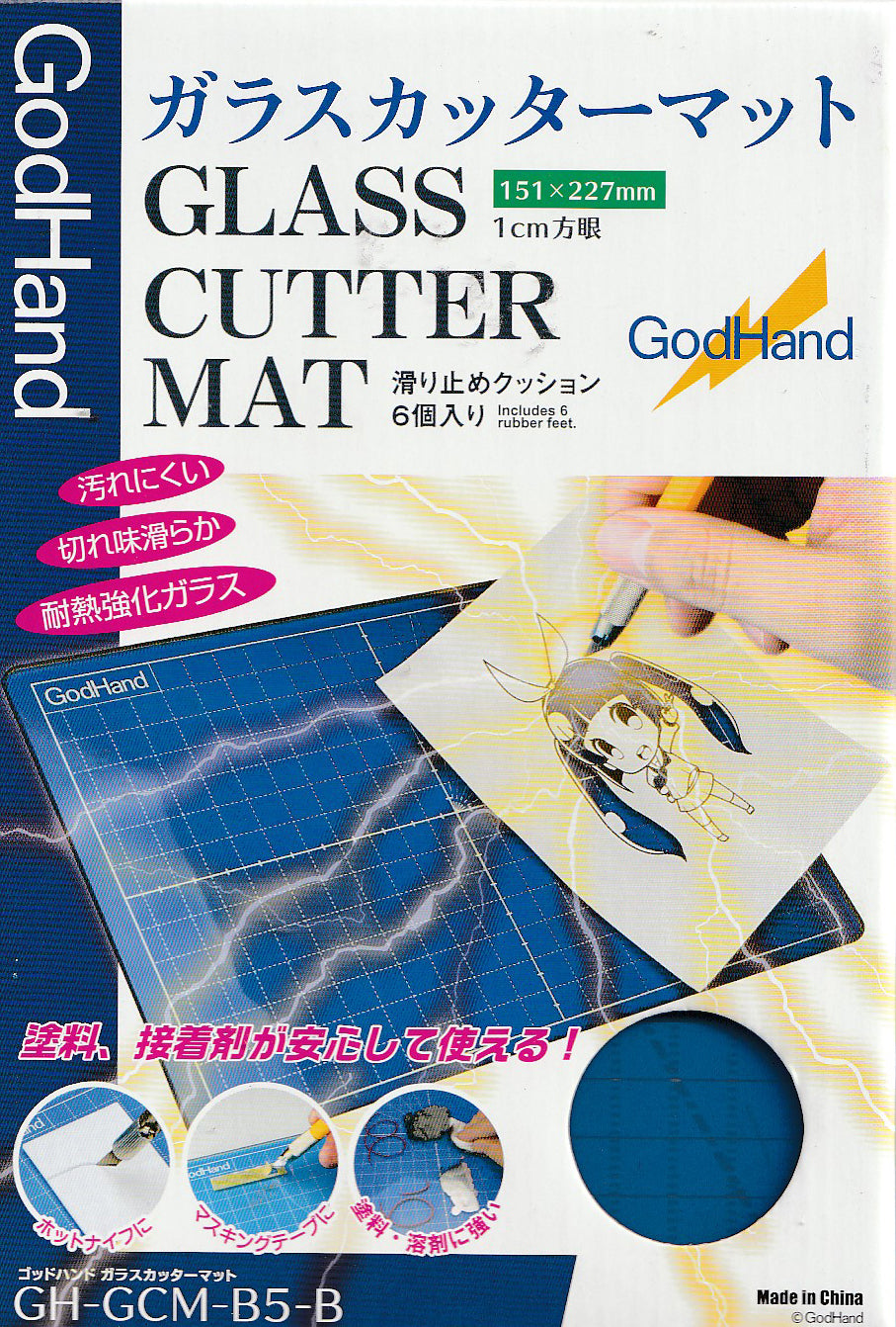GodHand Glass Cutter Mat GH-GCM-B5-B
