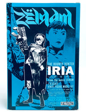 Load image into Gallery viewer, Falchion 1/6 The Bounty Hunter Iria Vinyl Kit Sculpted by Takayuki Takeya 4-9-22-201
