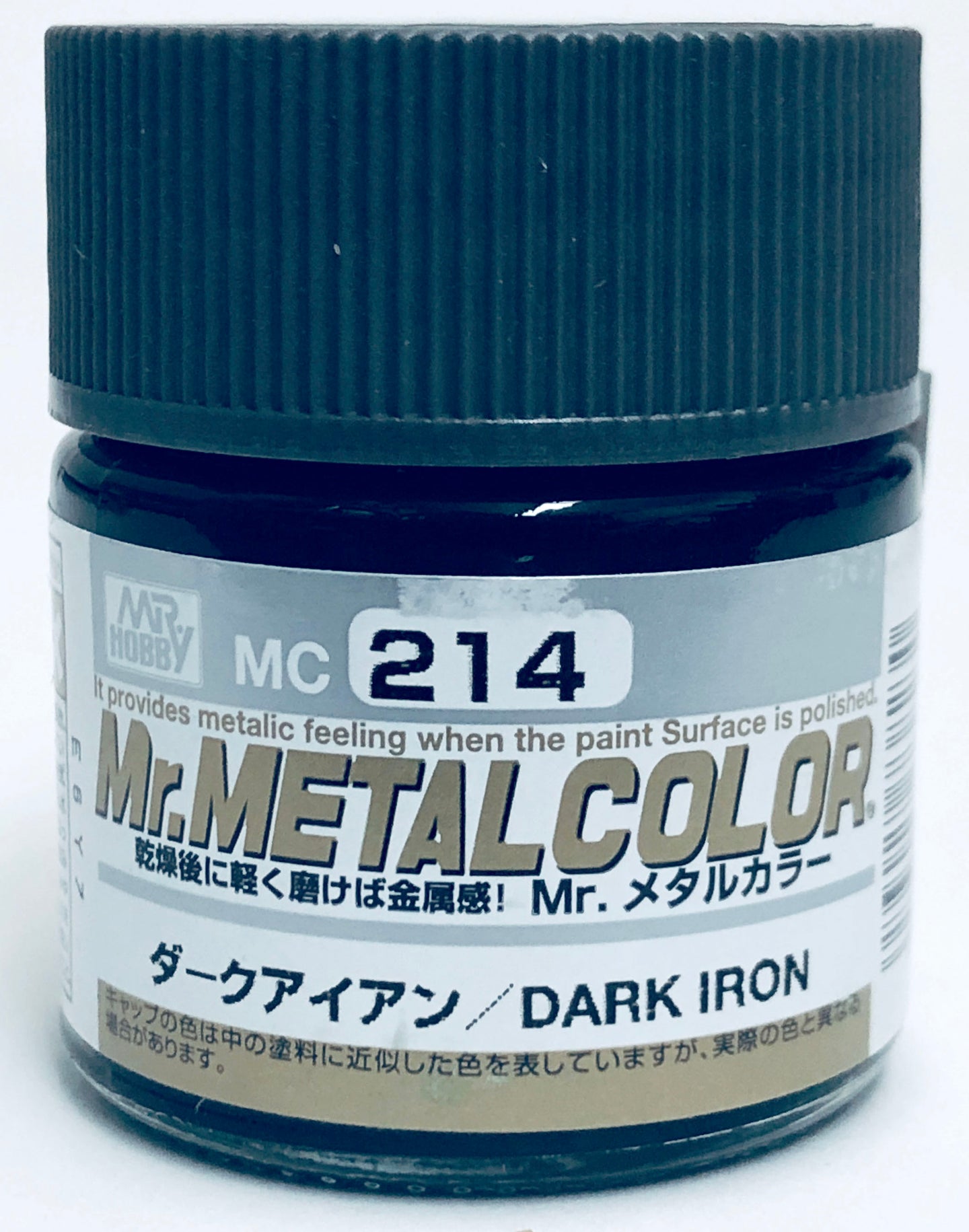 Mr. Hobby Mr Metal Color MC214 Dark Iron 10ml