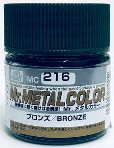 Mr. Hobby Mr Metal Color MC216 Bronze 10ml
