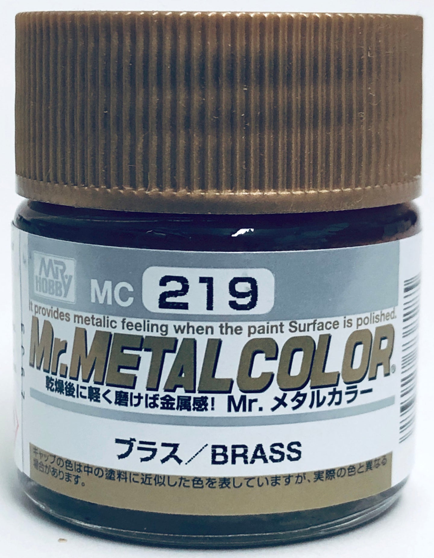 Mr. Metal Color MC219 Brass