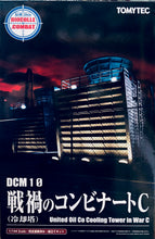 Load image into Gallery viewer, Tomytec 1/144 Dio-Com Combinate C Cooling Tower Pre-painted DCM10