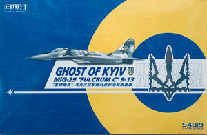 Great Wall Hobby 1/48 Ukranian MiG-29 Fulcrum C 