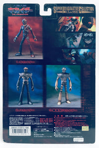 Super Imaginative Collection Kamen Rider "Hakaider" 0100612C