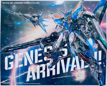 Load image into Gallery viewer, Infinite Dimension 1/100 Genesis Tactical Unit Commander Aircraft  001345