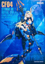 Load image into Gallery viewer, Nukematrix 1/10 Charybdis Storm Interceptor Royal Enforcer (SIREN) CF04