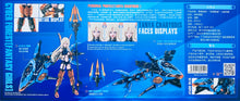 Load image into Gallery viewer, Nukematrix 1/10 Charybdis Storm Interceptor Royal Enforcer (SIREN) CF04