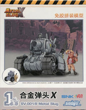 Load image into Gallery viewer, Funverse Metal Slug X 6 Piece FULL SET MSX007