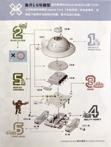 Funverse Metal Slug X #2  Metal Slug Flyer Kit MSX002