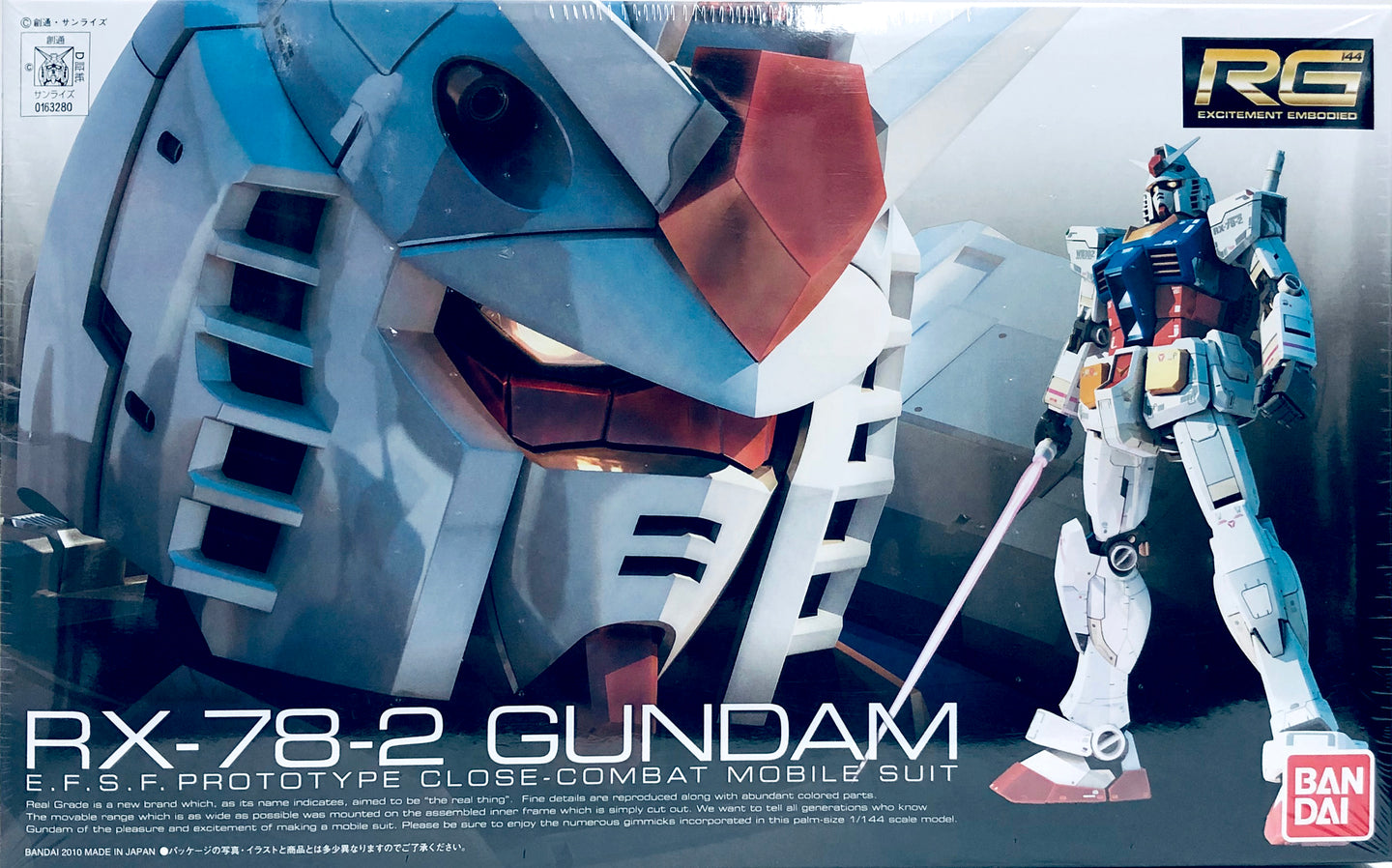 Bandai 1/144 RG #01 RX-78-2 Gundam 5061594 – Burbank's House of