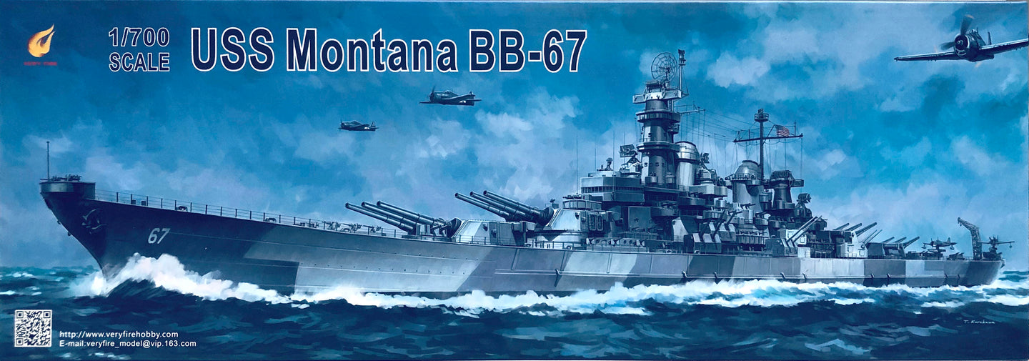 VeryFire 1/700 US Battleship USS Montana BB-67 VF700901
