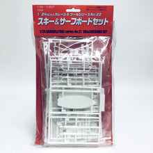 Load image into Gallery viewer, Fujimi 1/24 Garage &amp; Tool Series #22 Ski &amp; Surfboard Set 112527