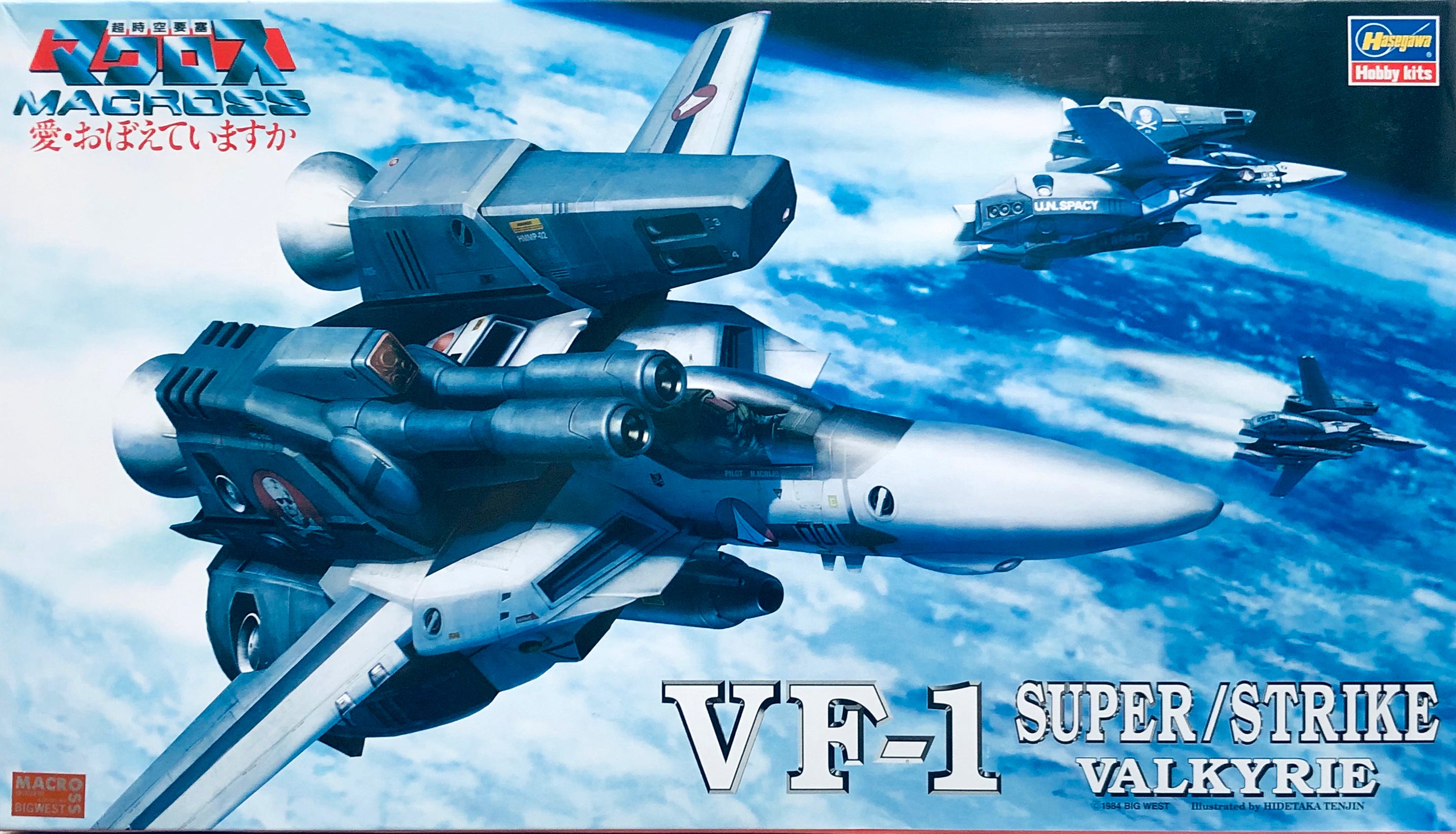 Hasegawa 1/72 Macross VF-1 Super/Strike Valkyrie 65717 – Burbank's