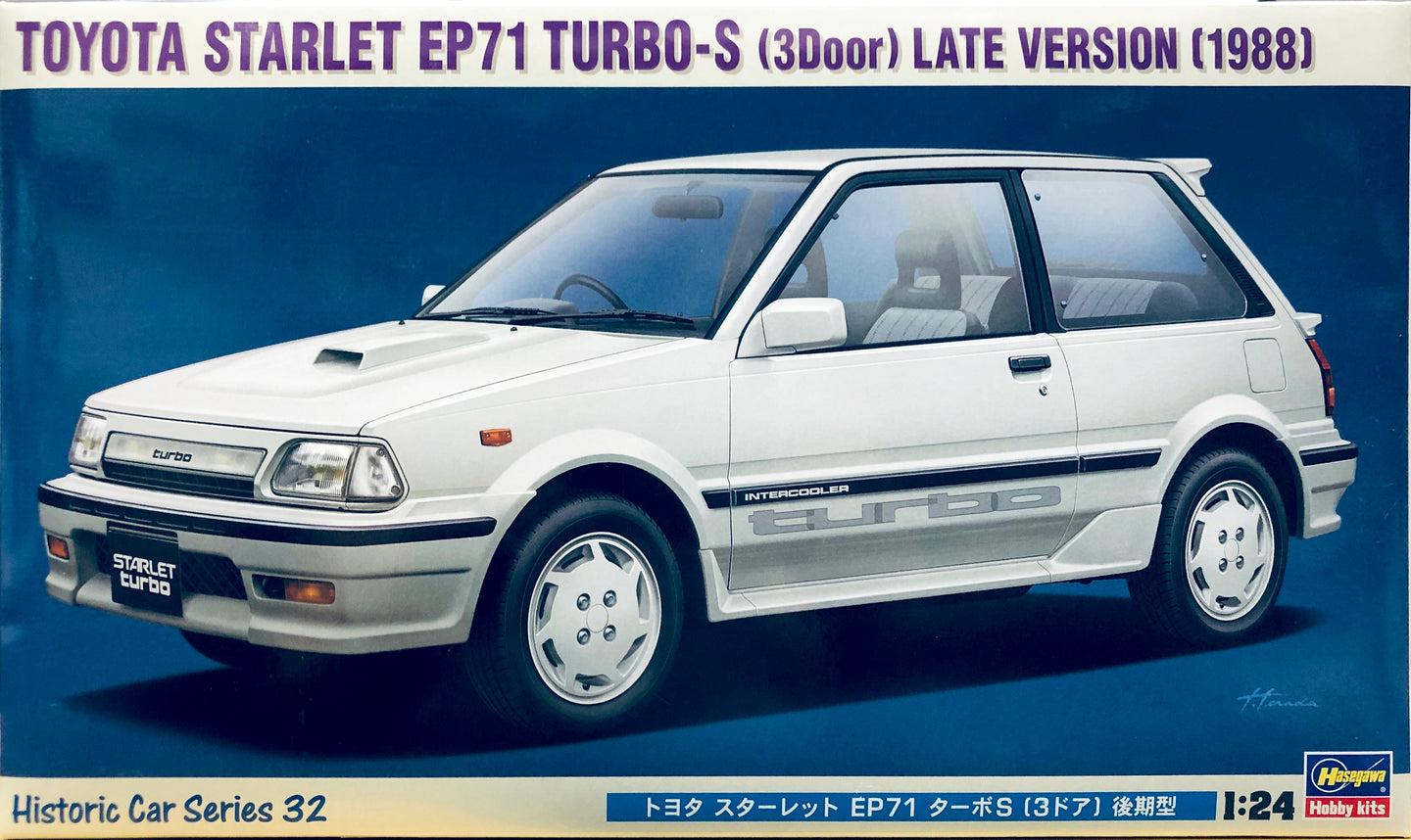 Hasegawa 1/24 Toyota Starlet EP71 Turbo-S 3-Door 1988 21132