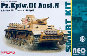 Dragon 1/35 German Pz.Kpfw.III Ausf.N S.Pz.Abt.501 Tunisia 1942/43 6956