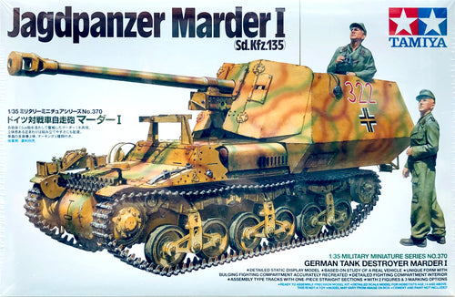 Tamiya 1/35 German Tank  Destroyer Marder I 35370