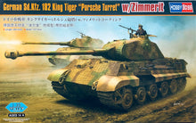 Load image into Gallery viewer, HobbyBoss 1/35 German King Tiger Porsche Turret w/ Zimmerit 84530
