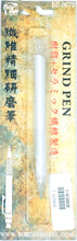 Load image into Gallery viewer, Border Tools Grinding Pen 1mm x 1mm  BD00018-1