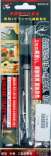 Load image into Gallery viewer, Border Tools Grinding Pen 2mm x 2mm  BD00018-2'