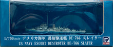 Load image into Gallery viewer, Pitroad 1/700 US Navy Escort Destroyer DE-766 Slater CPM08