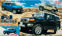 Load image into Gallery viewer, Fujimi 1/24 Toyota FJ Cruiser (Smoky Blue) Snap Kit 066165