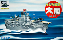 Load image into Gallery viewer, Fujimi CHIBI-MARU #16 Japanese Aircraft Carrier Taiho w/ Painted Pedestal 422897