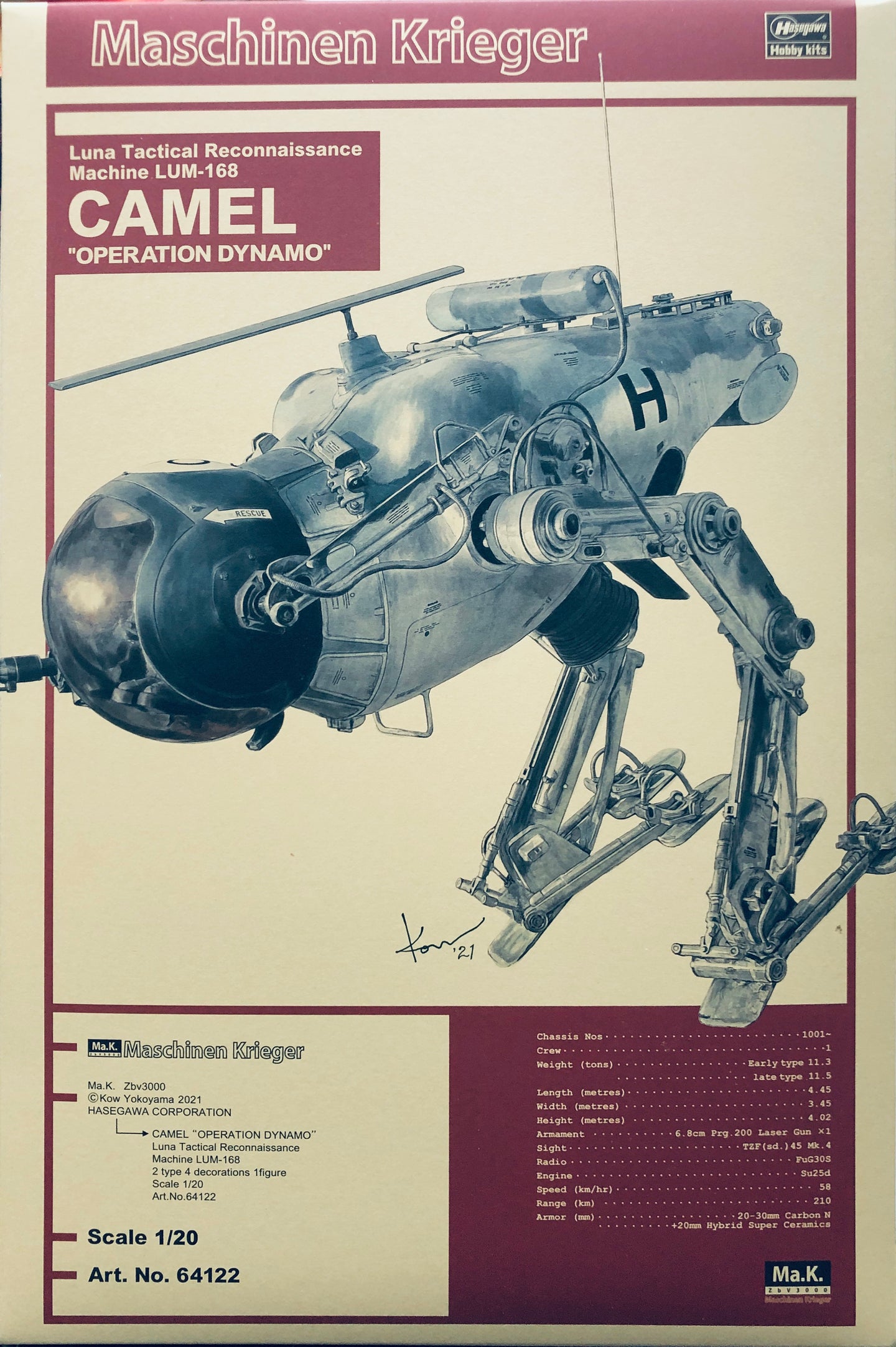 Hasegawa Maschinen Krieger 1/20 LUM-168 Camel 