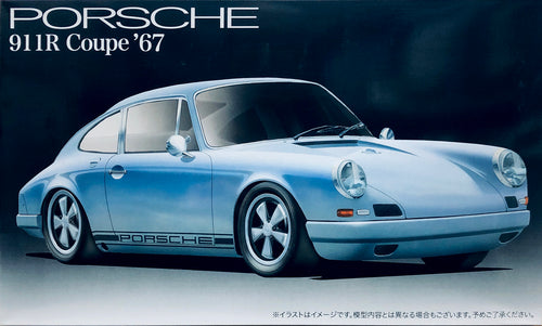 Fujimi 1/24 Porsche 911R Coupe 1967 127033