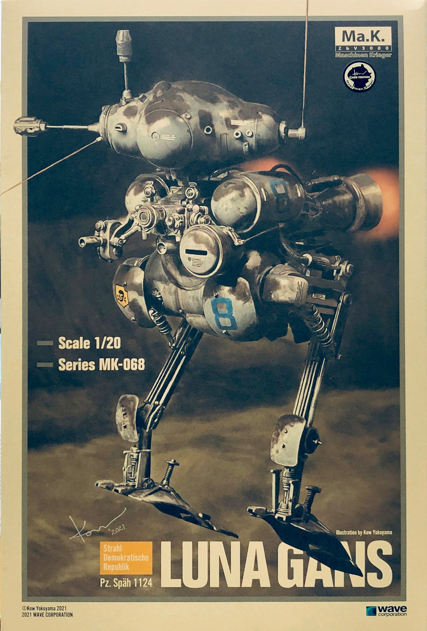 Wave Maschinen Krieger 1/20 Pz.Spah 1124 Luna Gans MK068 