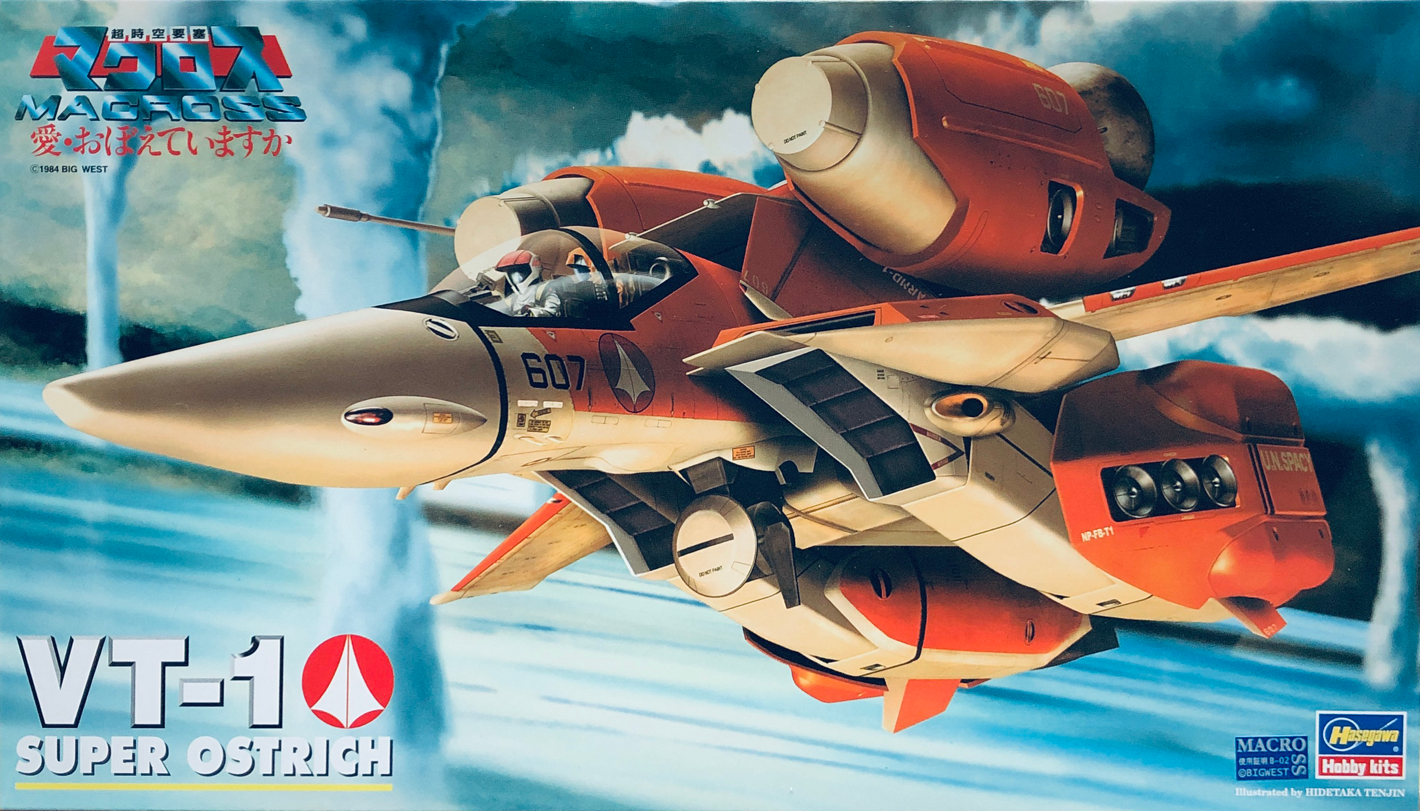 Hasegawa 1/72 Macross VT-1 Valkyrie Super Ostrich 65707