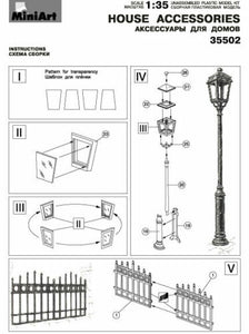 MiniArt 1/35 House Accessories 35502