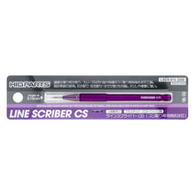Load image into Gallery viewer, HIQ Parts Line Scriber CS 0.15mm LSCS-015