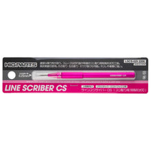Load image into Gallery viewer, HIQ Parts Line Scriber CS 0.25mm LSCS-025