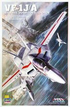 Load image into Gallery viewer, Hasegawa 1/48 Macross VF-1J/A Valkyrie Vermilion Squadron 65652