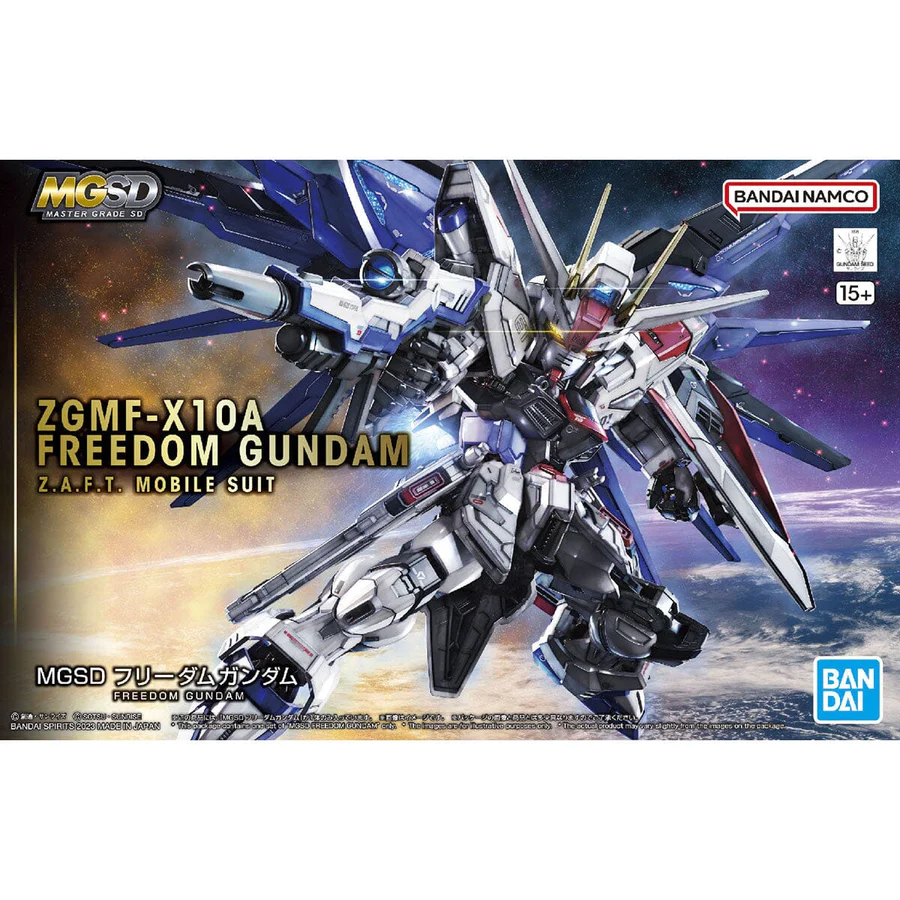 Bandai MGSD Freedom Gundam 5064257