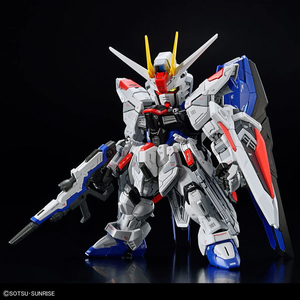 Bandai MGSD Freedom Gundam 5064257