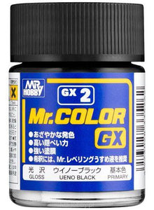 Mr. Hobby Mr. Color Lacquer GX002 Gloss Ueno Black 18ml