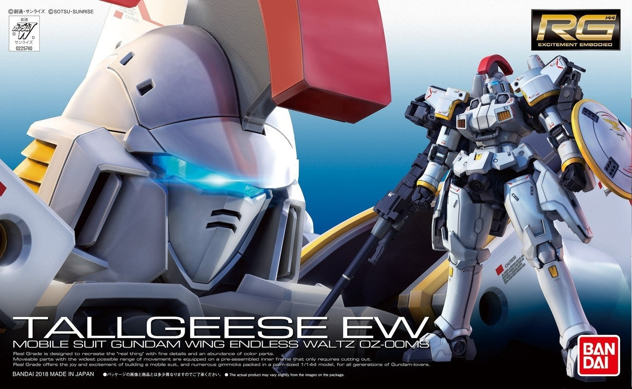 Bandai 1/144 RG #28 Gundam Tallgeese EW 5063085