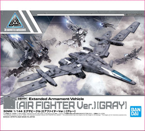 Bandai 1/144 30 Minute Missions EV-02 Air Fighter (Gray) 5059549