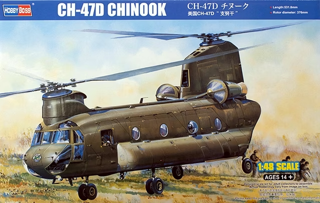 HobbyBoss 1/48 US CH-47D Chinook 81773