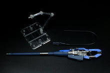 Load image into Gallery viewer, Eastern Model 1/144 RG Hyper Bazooka Launcher for Hi-Nu Gundam EWRG021A