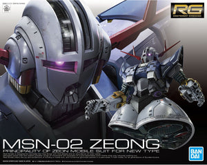 Bandai 1/144 RG #34 MSN-02 Zeong Zeon Mobile Suit New Type 5060425