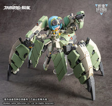 Load image into Gallery viewer, Bodytec AG-031 Guard-Spider Feidy Heavy Artillery Type AG-031