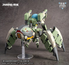 Load image into Gallery viewer, Bodytec AG-031 Guard-Spider Feidy Heavy Artillery Type AG-031