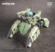 Load image into Gallery viewer, Bodytec AG-031 Guard-Spider Feidy Heavy Artillery Type AG-031
